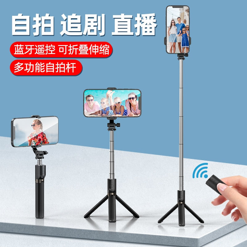 Wireless Bluetooth-Compatible Selfie Stick